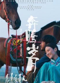 日日骚网站